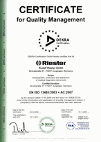 Сертификат Международной Организации по Стандартизации (ISO)